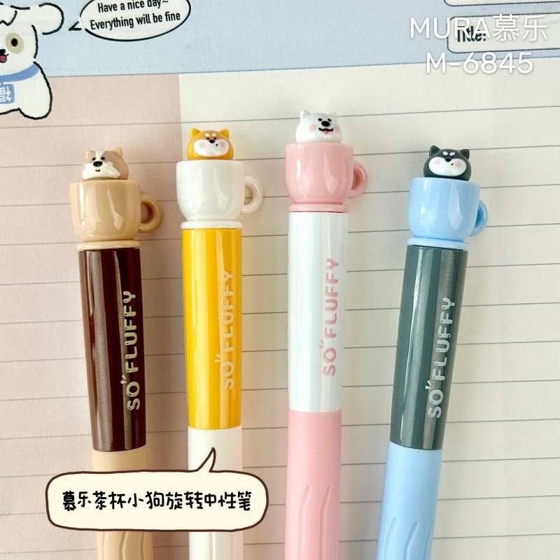 Kawaii Stationery Rotating Tea - Gel Refill Pack บทวิจารณ์และราคา