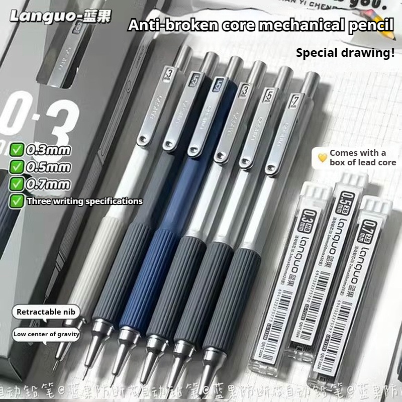0.3 0.5 0.7 mm Mechanical Penc - Mechanical Pencil 0.3 บทวิจารณ์และราคา