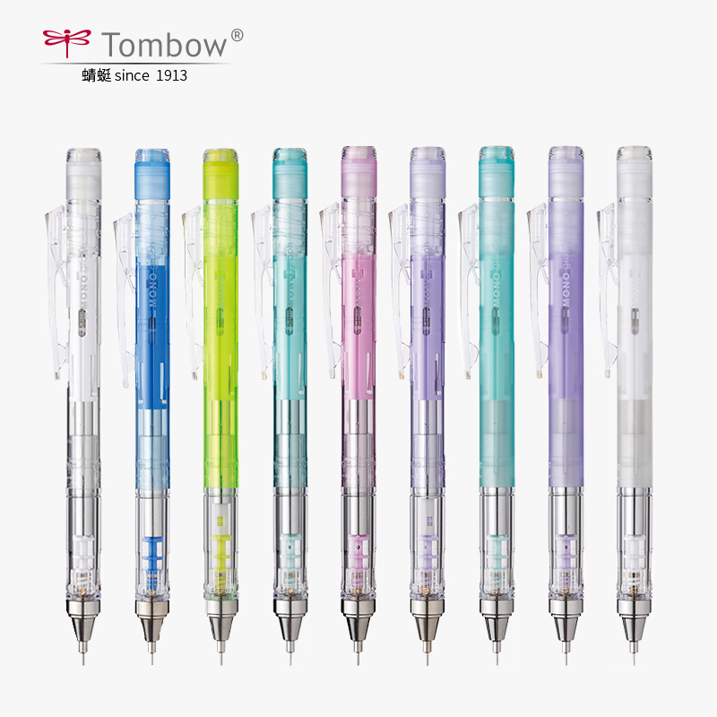 TOMBOW MONO Graph Shaker Mecha - Mechanical Pencil 0.3 บทวิจารณ์และราคา
