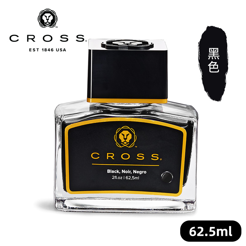 CROSS Black Ink Non-carbon Non - Fountain Pen Bottled Ink บทวิจารณ์และราคา