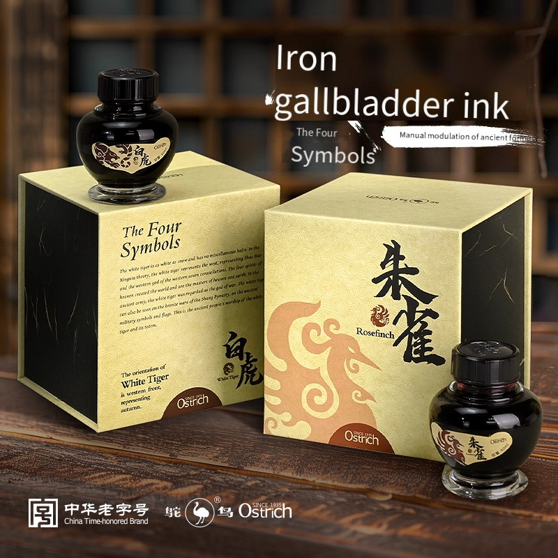 Premium Ostrich China Wind Sty - Fountain Pen Bottled Ink บทวิจารณ์และราคา