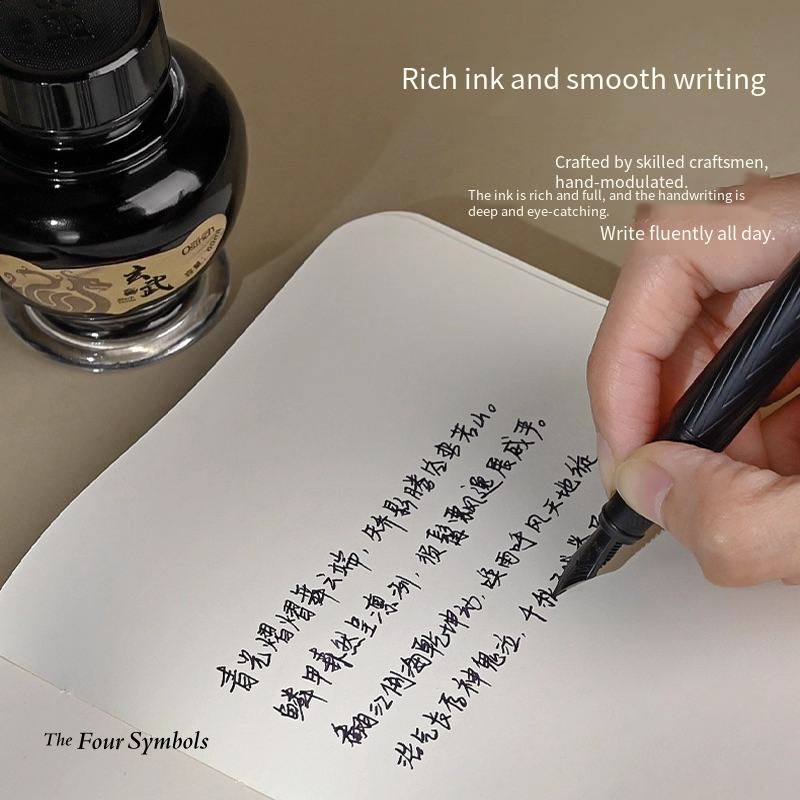 Premium Ostrich China Wind Sty - Fountain Pen Bottled Ink บทวิจารณ์และราคา