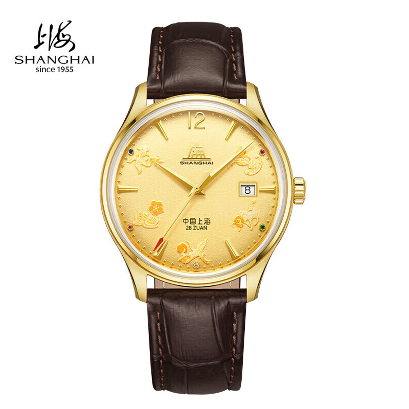 Shanghai Watch Tribute Series  - Paper Weight Crystal บทวิจารณ์และราคา