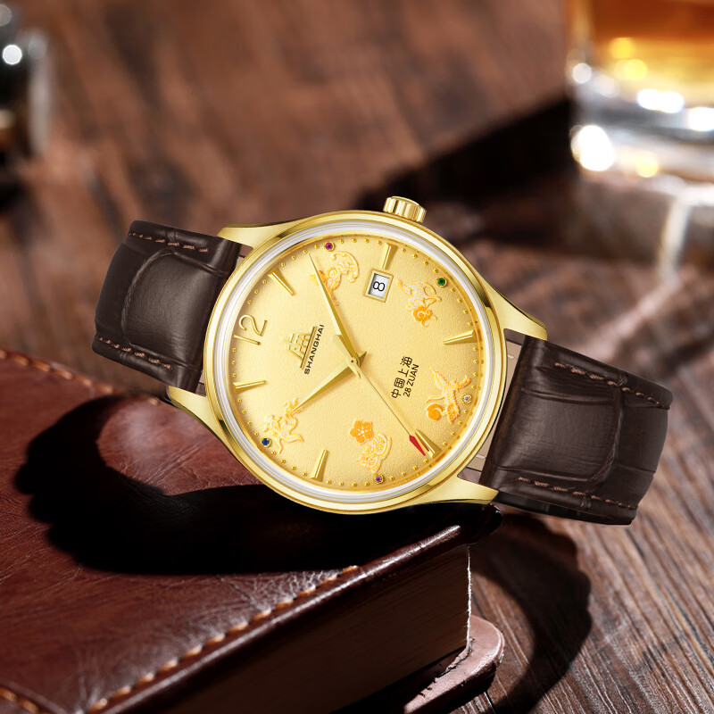 Shanghai Watch Tribute Series  - Paper Weight Crystal บทวิจารณ์และราคา