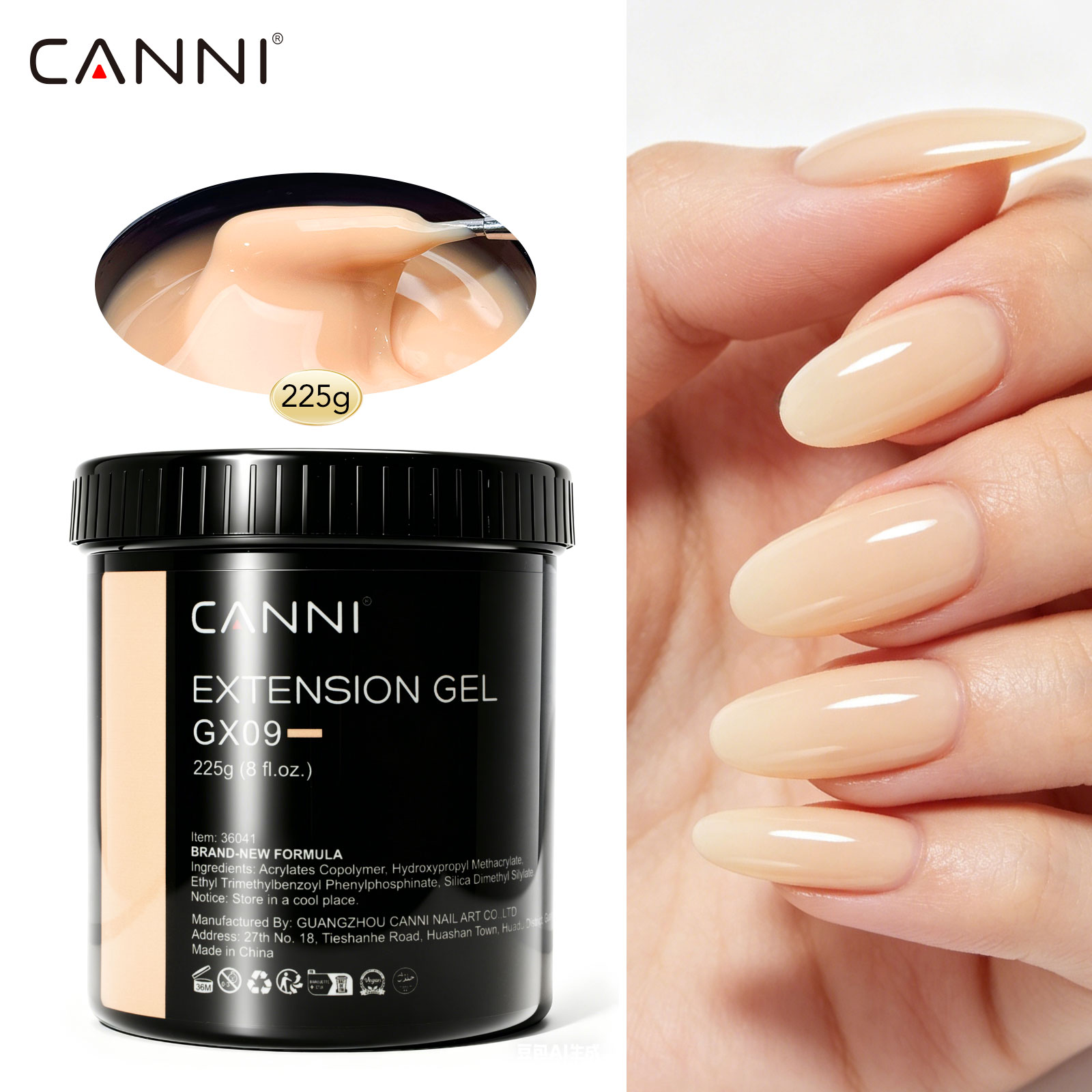 CANNI 225g Refillment Camoufla - Gel Refill Pack บทวิจารณ์และราคา