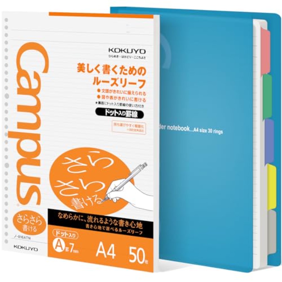 5 Subject Spiral Notebook, Cam - Tab Divider A4 บทวิจารณ์และราคา