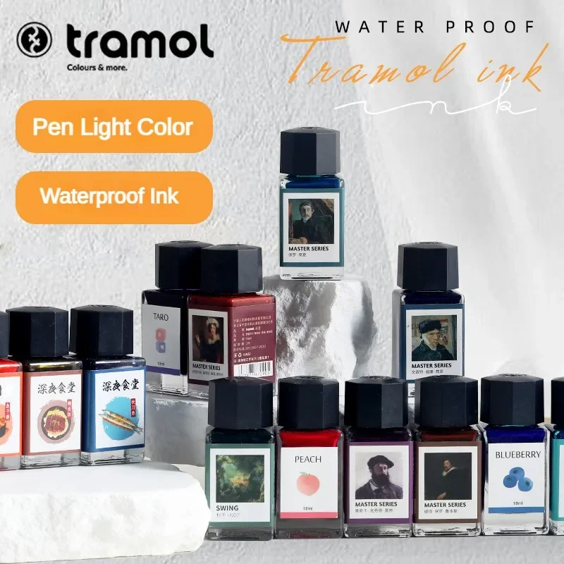 Tramol 26 Colors 18ml Various  - Fountain Pen Bottled Ink บทวิจารณ์และราคา