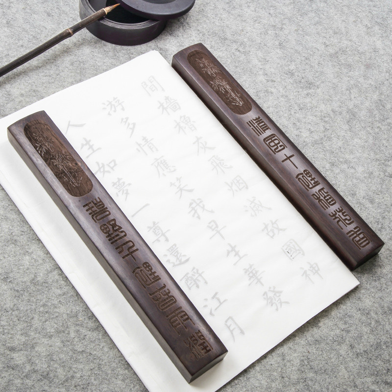 Chinese Lettering Paperweights - Book Weight Glass บทวิจารณ์และราคา