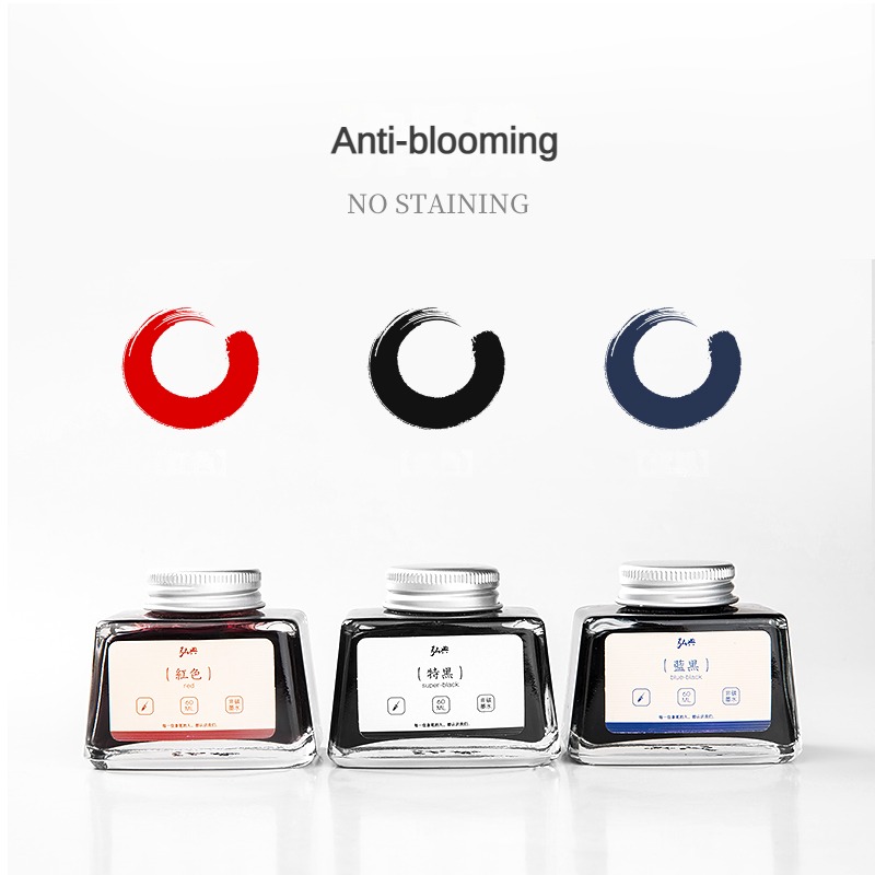 HONGDIAN 70/60/18ml Fountain P - Fountain Pen Bottled Ink บทวิจารณ์และราคา