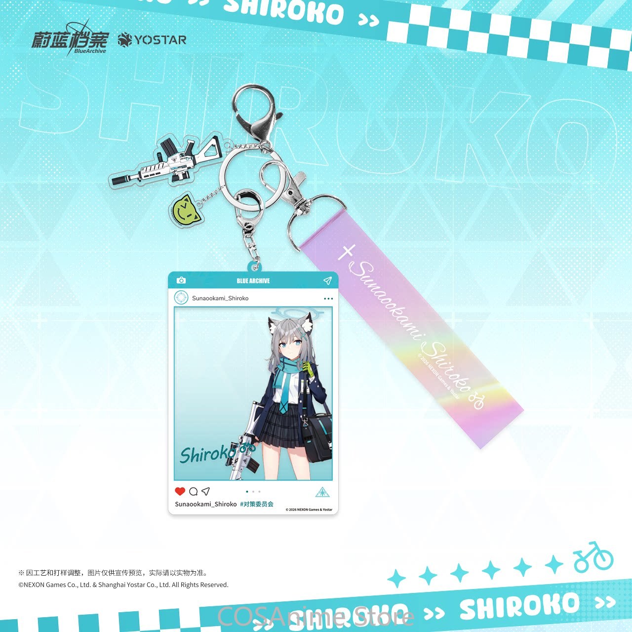 Blue Archive The Animation Bad - Archive Box Set บทวิจารณ์และราคา