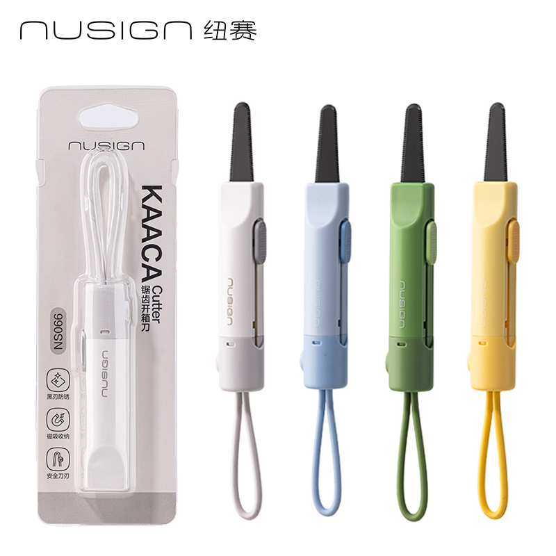 NUSIGN Magnetic Mini Box Cutte - Letter Opener Brass บทวิจารณ์และราคา