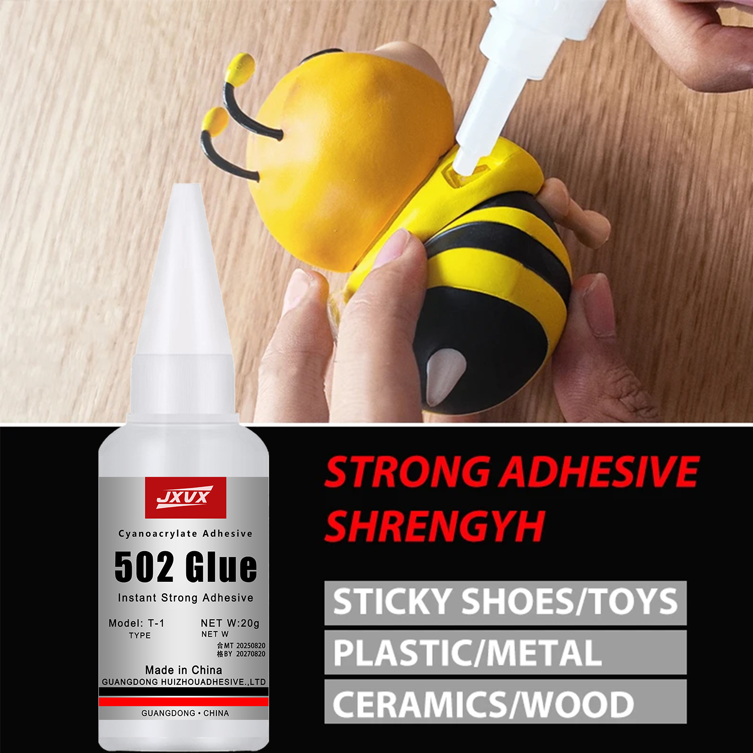 Net Weight 20g 502 Super Glue  - Book Weight Glass บทวิจารณ์และราคา