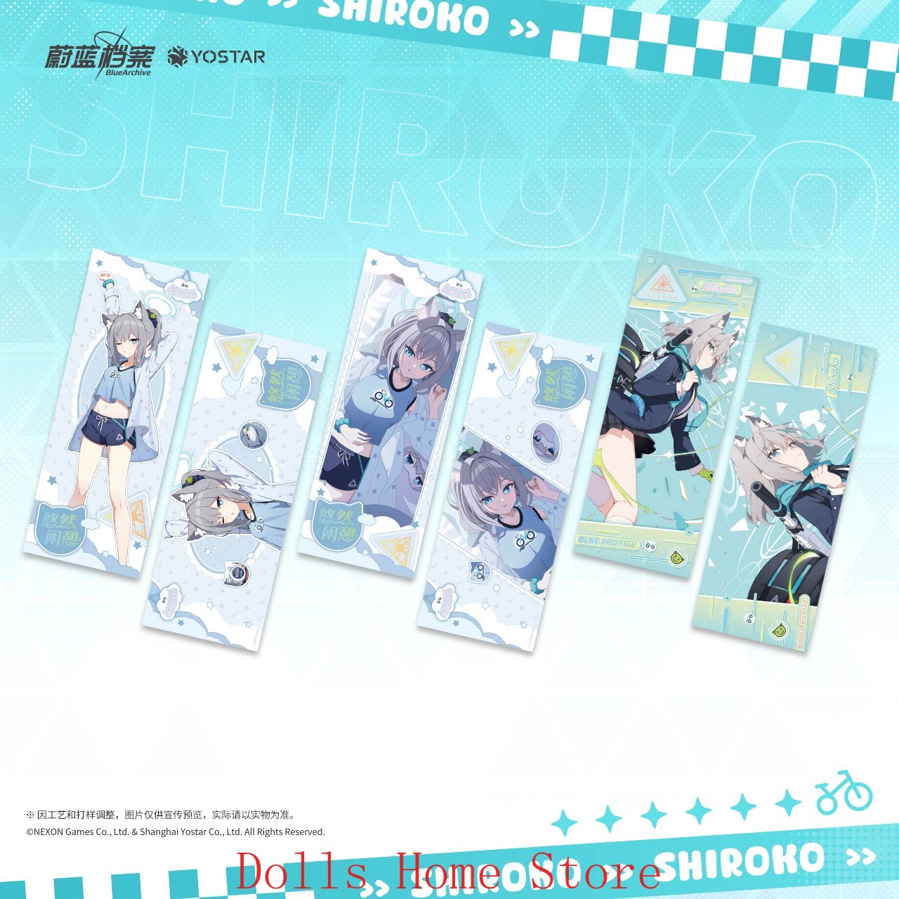 Official Blue Archive The Anim - Archive Box Set บทวิจารณ์และราคา