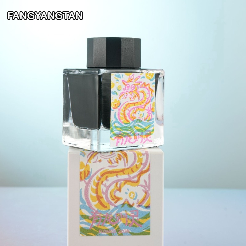 FANGYANGTAN 20 Colors 50ml She - Fountain Pen Bottled Ink บทวิจารณ์และราคา